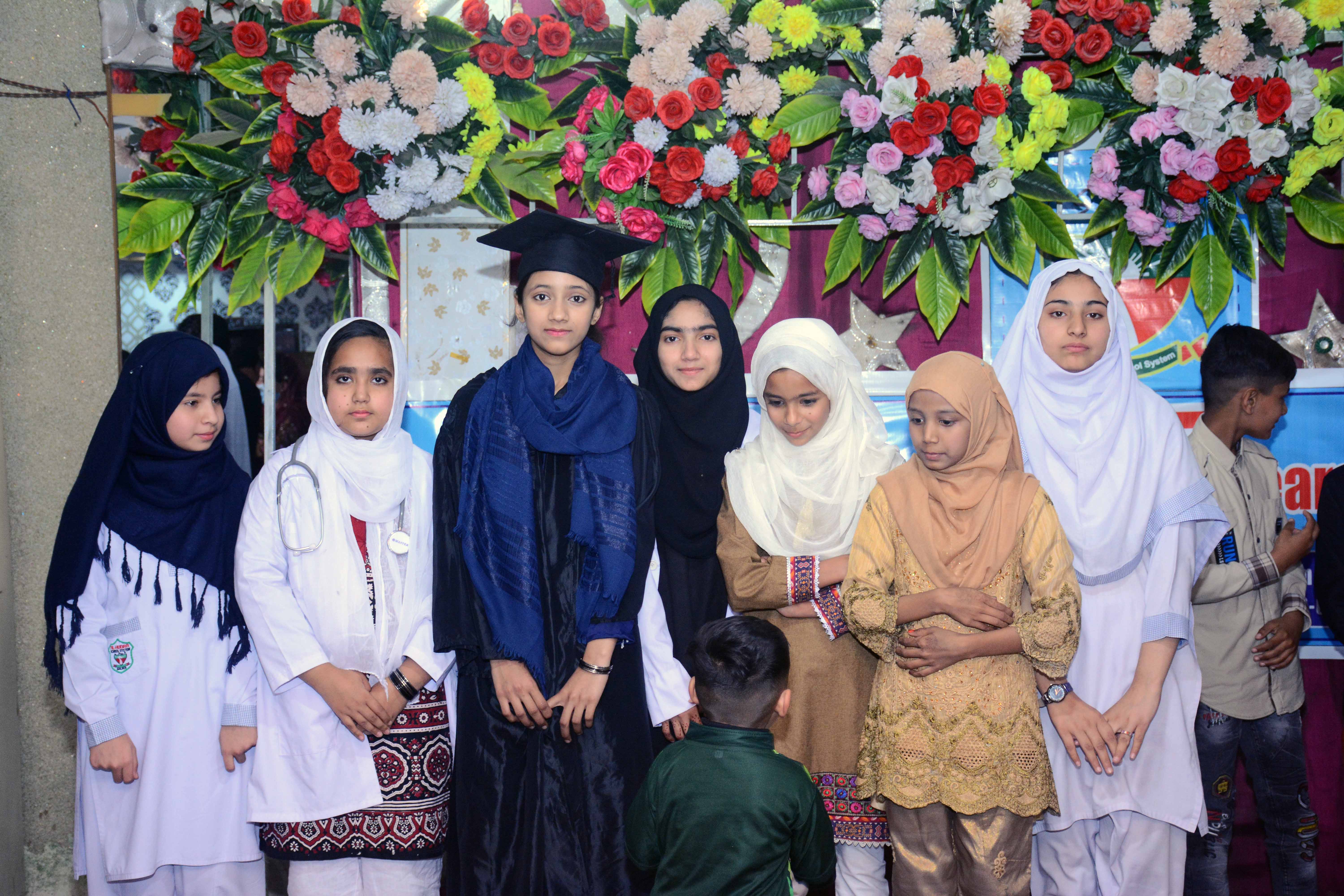 Annual Prize Distribution 2023 (Silver Jubilee)